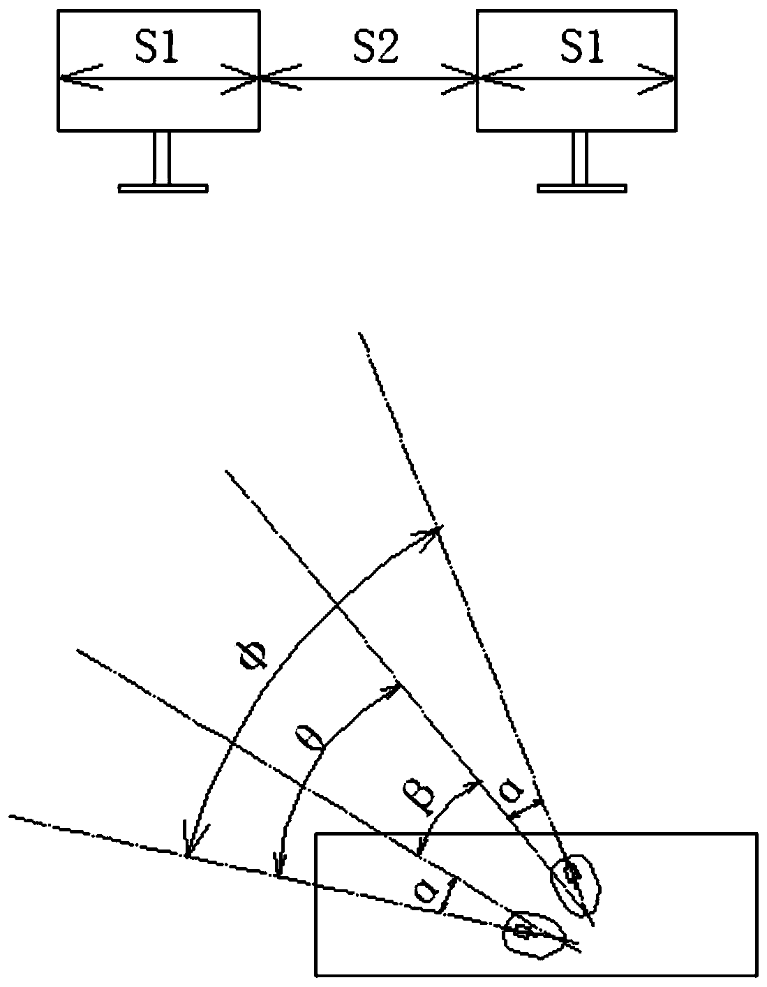 Transmitting module switching device for controlling two computers by a mouse and control method