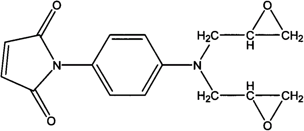 Preparation method for composite terminated waterborne epoxy resin curing agent