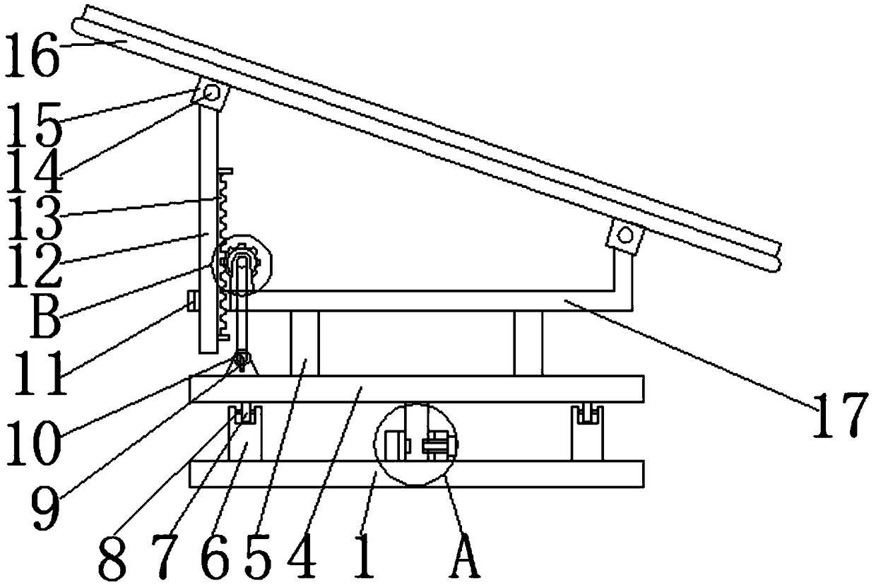 Solar photovoltaic support bracket