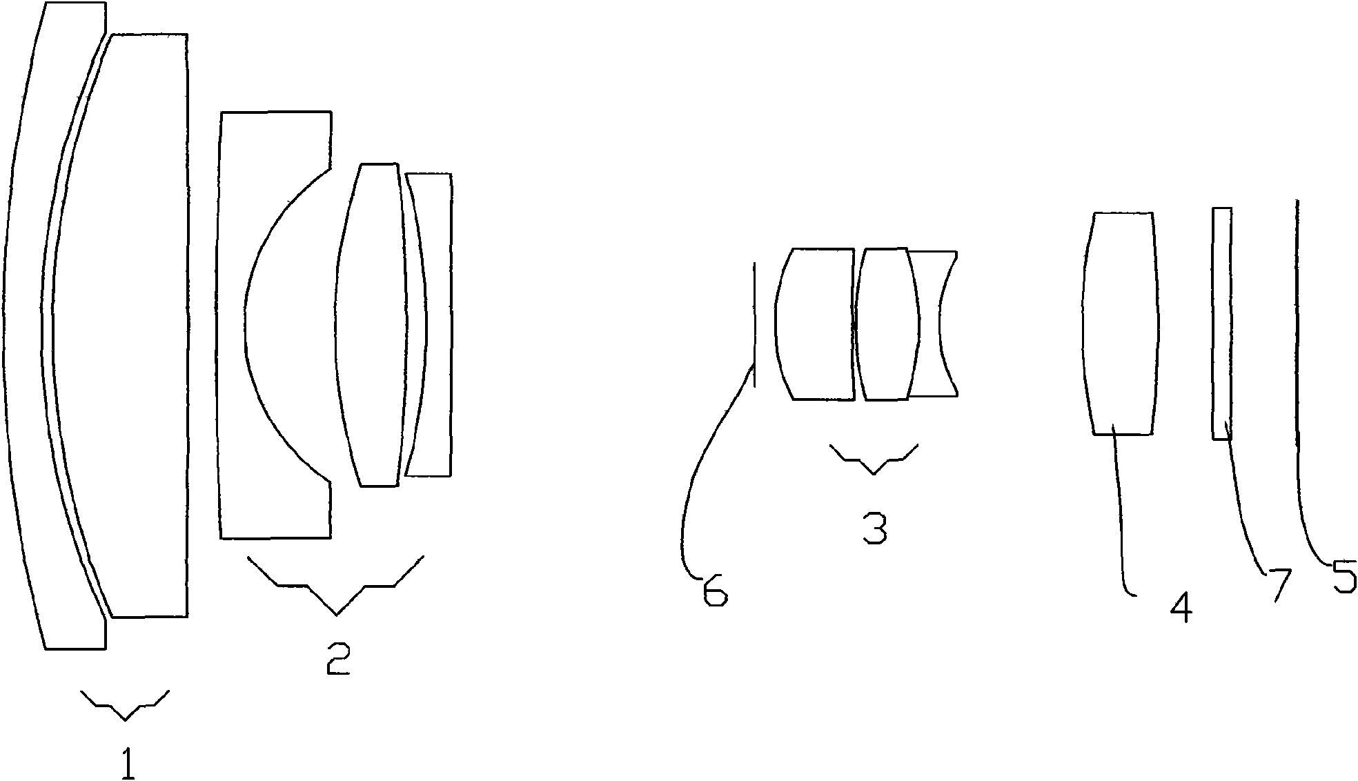 High-resolution, high-zooming-speed and small-volume variable focal length optical system