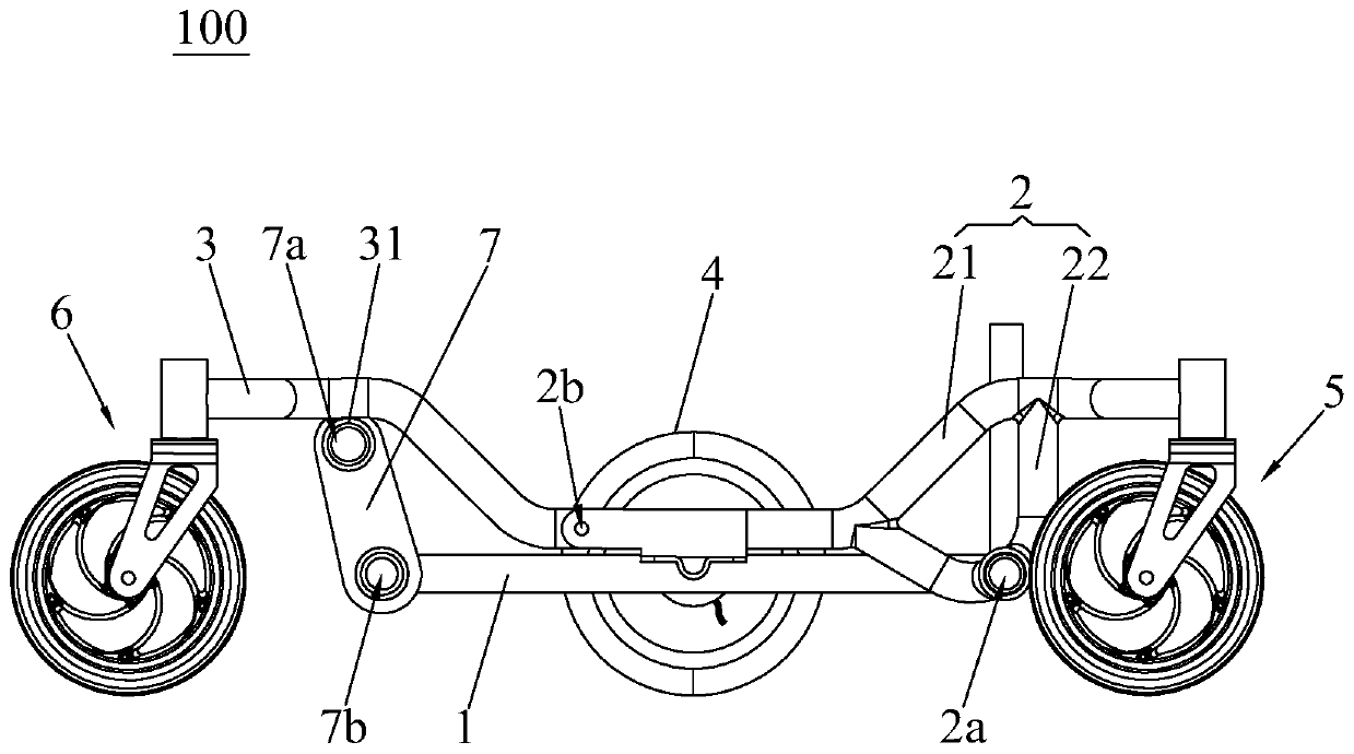 Self-adaptive vehicle frame