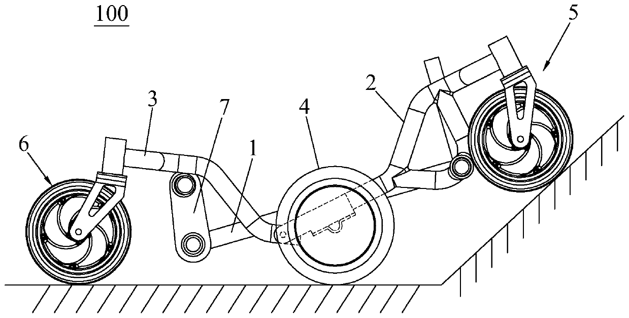 Self-adaptive vehicle frame