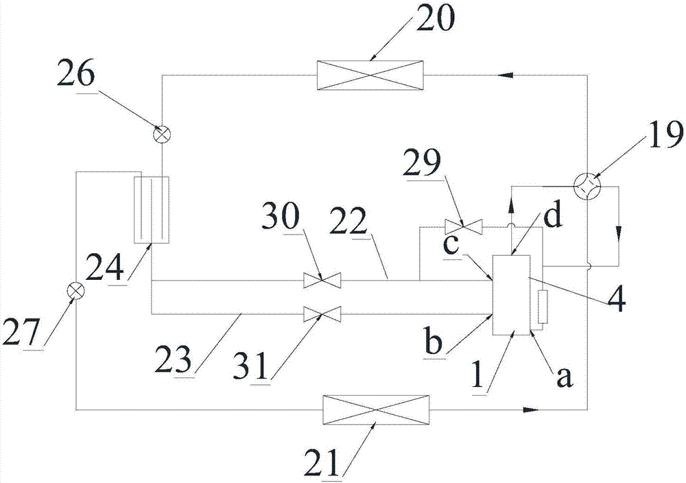 Air conditioning system