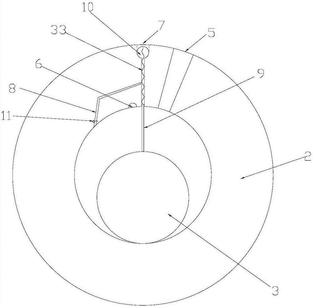 Air conditioning system