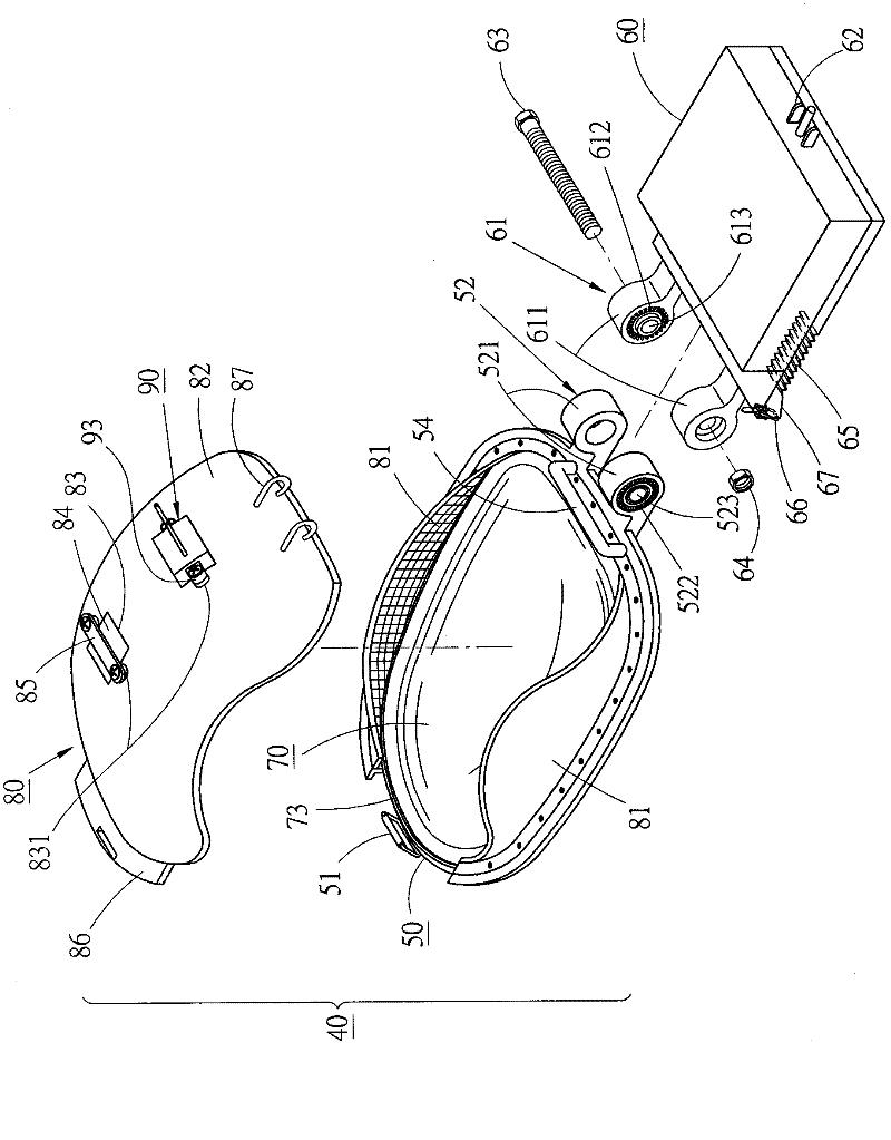 Multipurpose three-in-one quick dismantlement structure of streetlamp