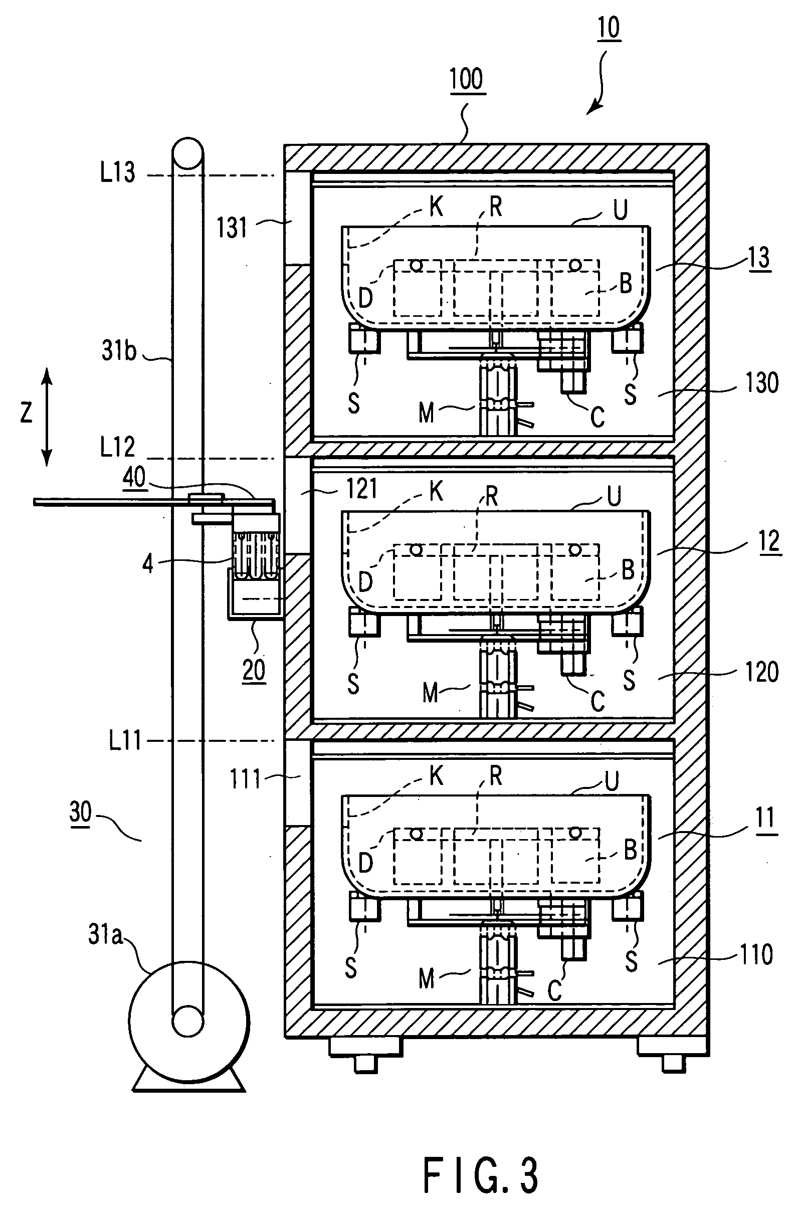 Specimen centrifuge system