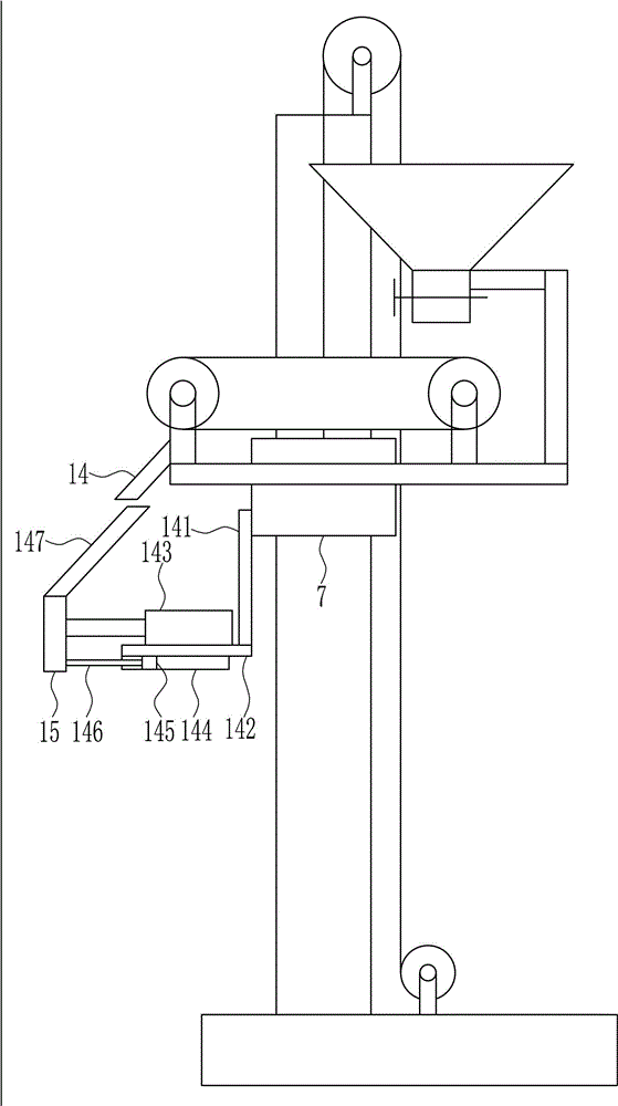 Wall cement laying equipment used in construction site