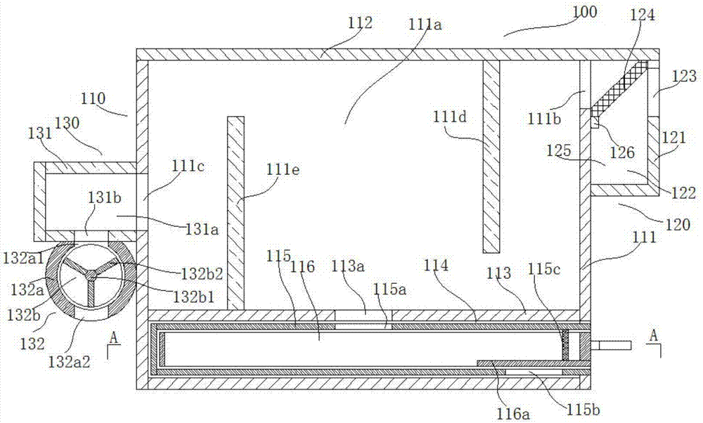 Precipitation device for treating small-particle-diameter precipitates in sewage