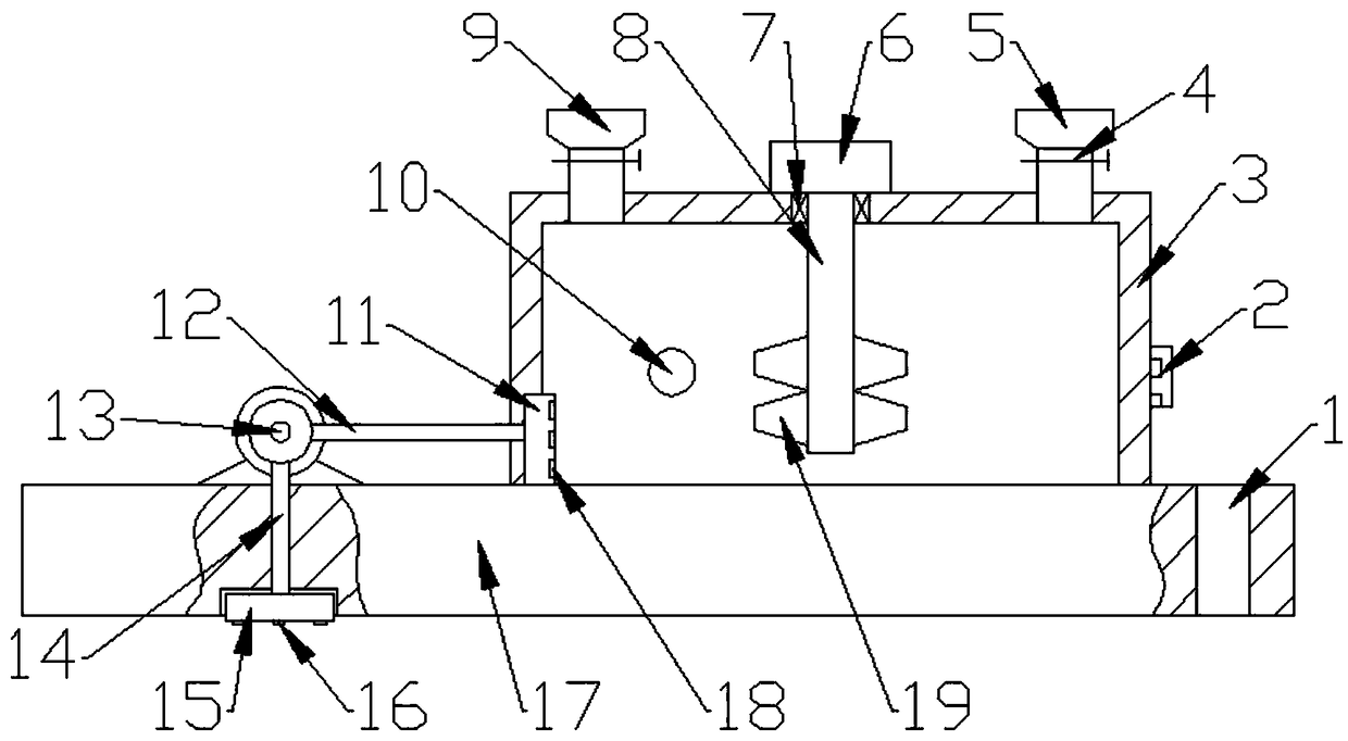 Agent release device for treating agricultural irrigation water source