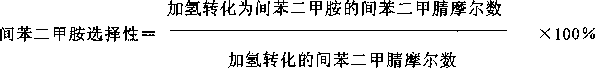 Isophthalonitrile dehydration hydrogenation method