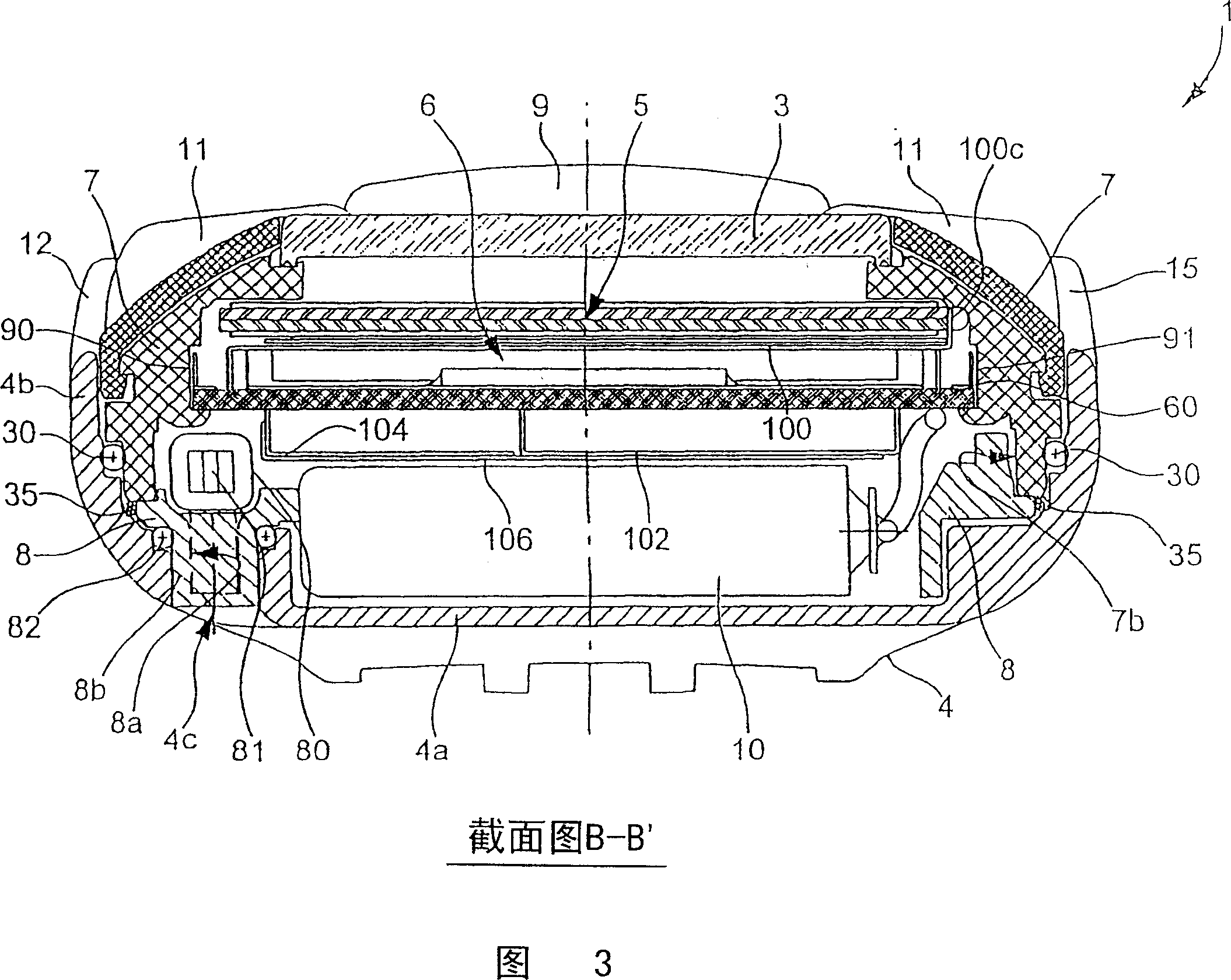 Wristwatch with antenna