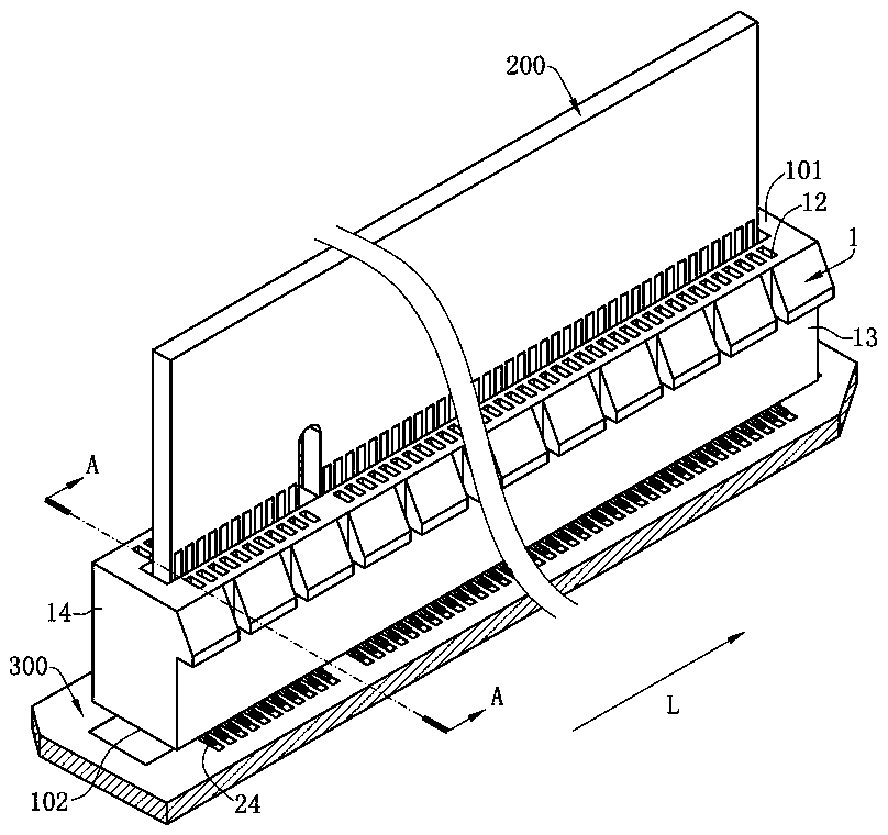 Electrical connector