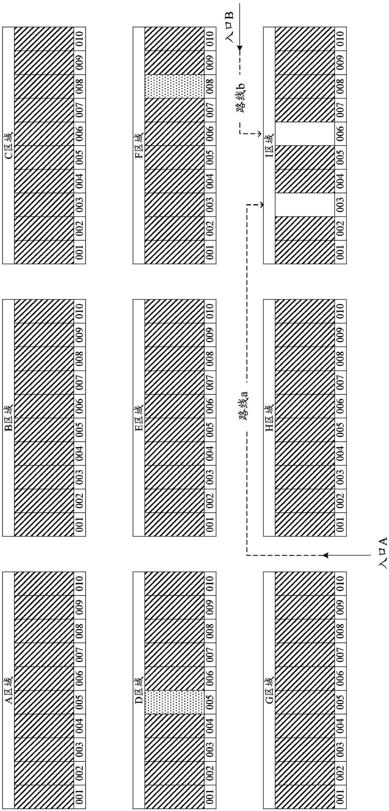 Parking space navigation method and system