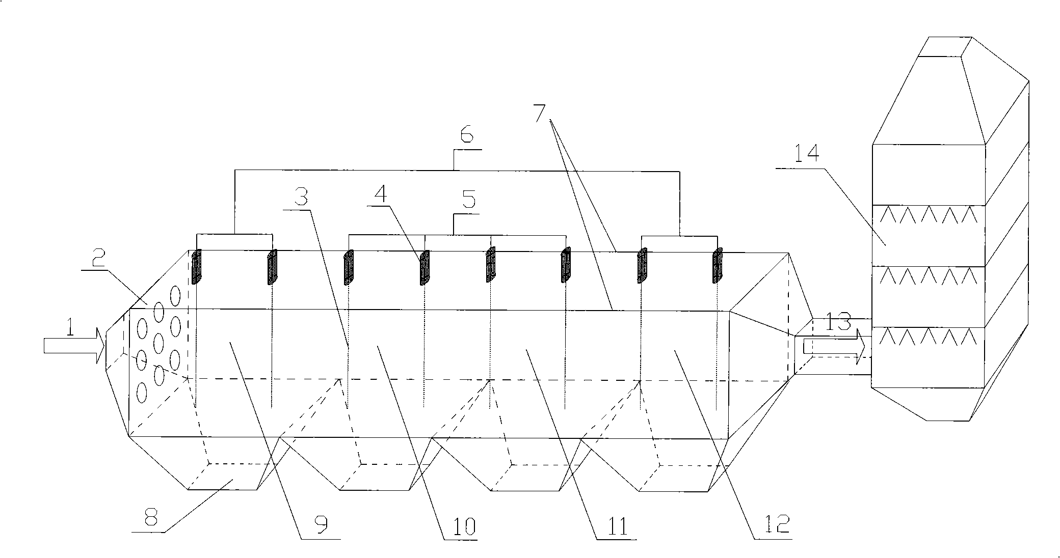 Composite electro-static dust-collector for cooperatively removing multipollutants in flue gas