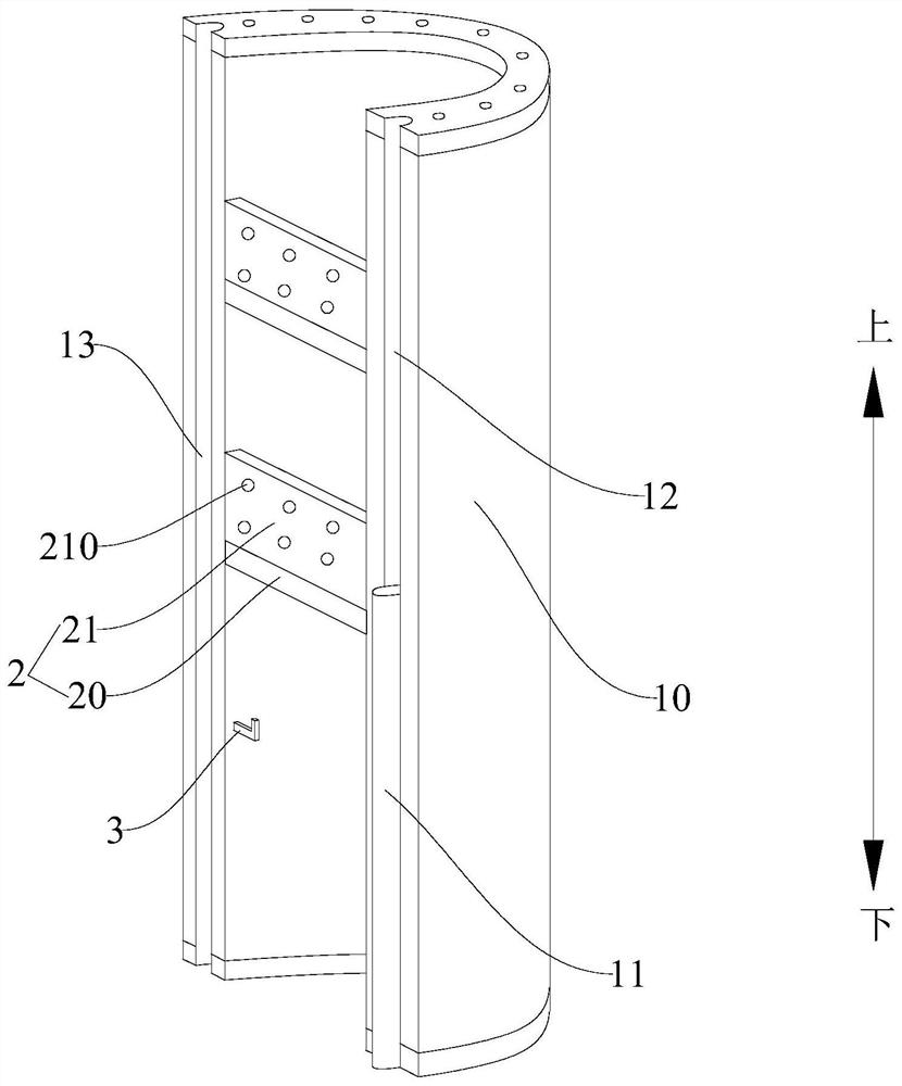 Supporting pile and attached pile