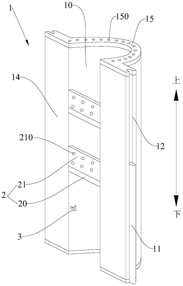 Supporting pile and attached pile