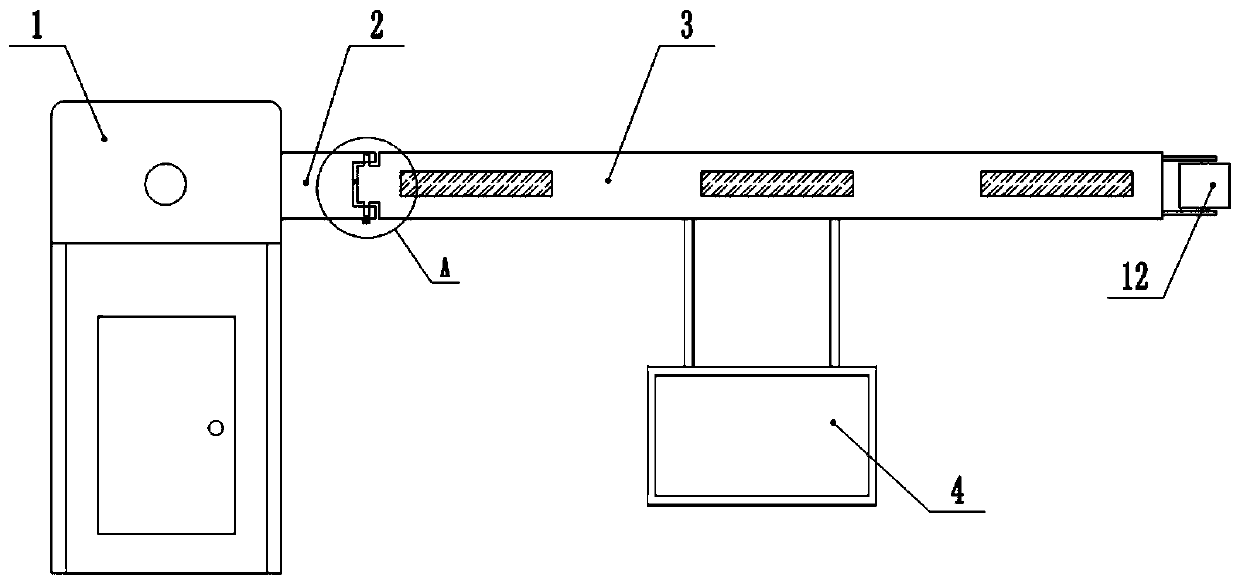 Residential access control anti-collision barrier