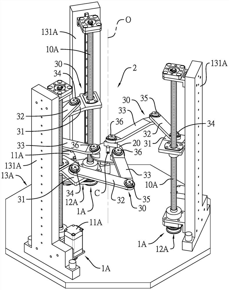 A parallel type three-axis linear robot