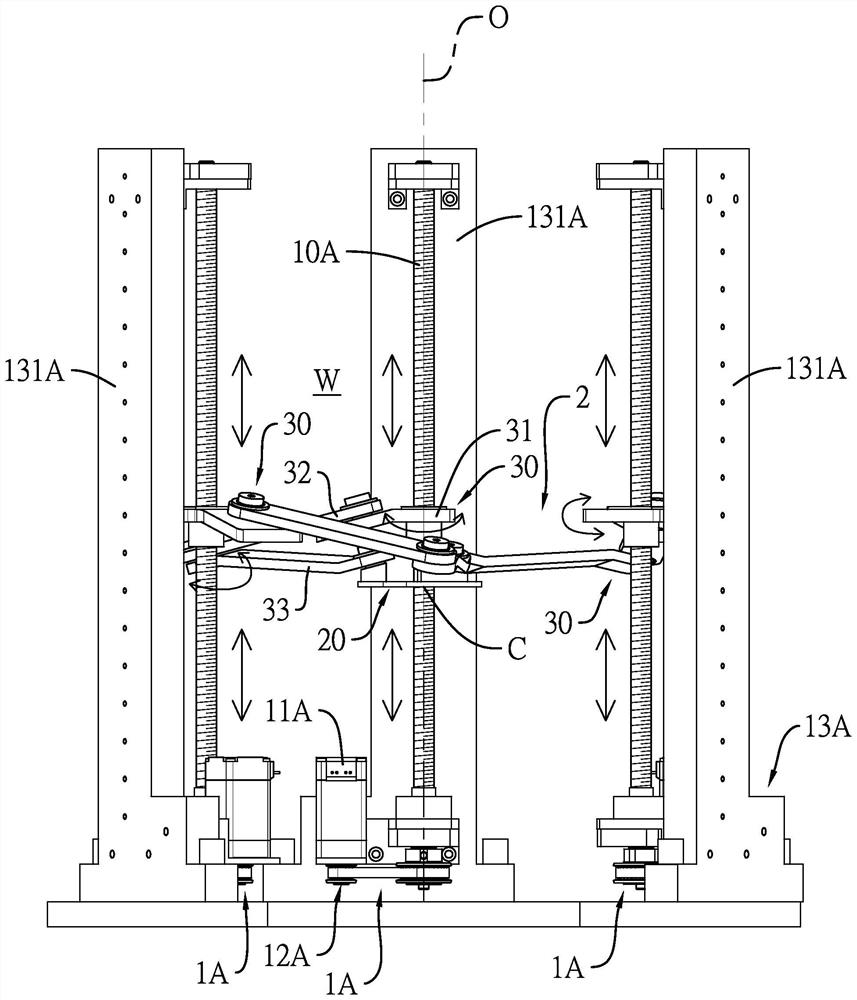 A parallel type three-axis linear robot