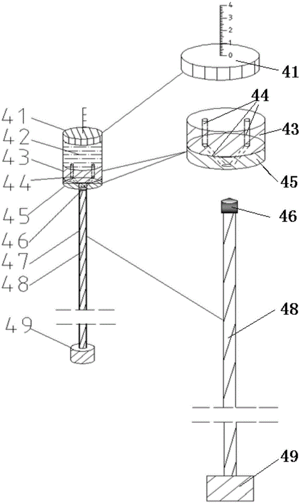 Shallow-basin riverbed microtopography measurement apparatus