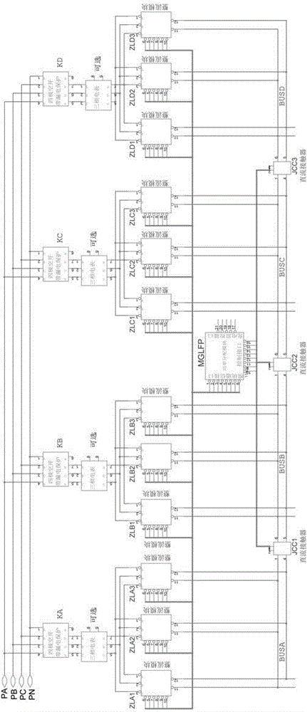 Multi-gun-head large power direct current charging pile system