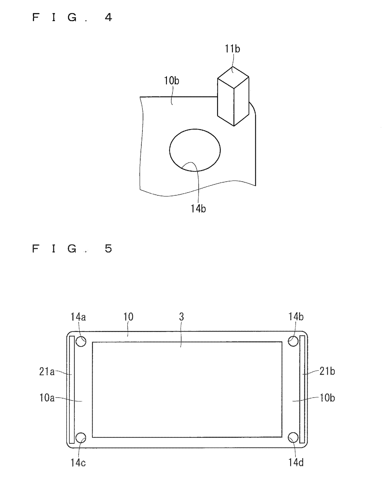 Semiconductor device