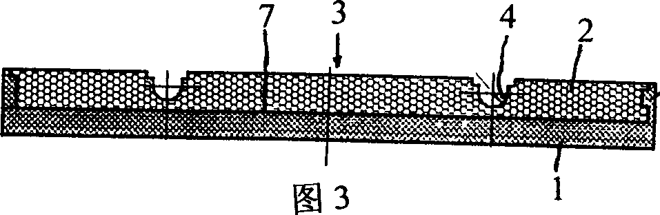 Low temp. floor radiation heating device and mfg. method thereof