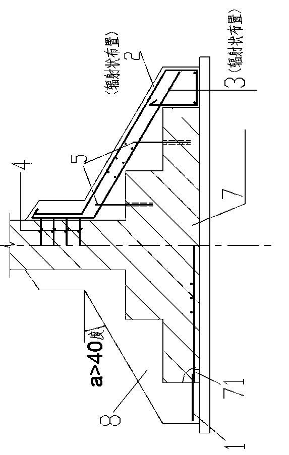 Novel foundation strengthening method and structure