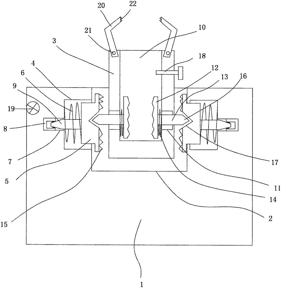 Connection slot regulation-type circuit breaker