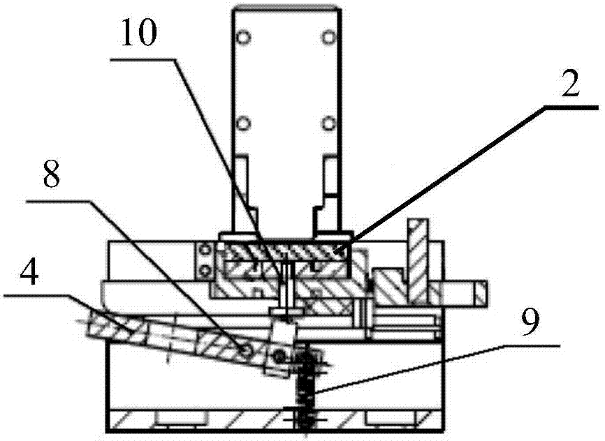 Specimen disc positioning device of total reflection X-ray fluorescence spectrophotometer