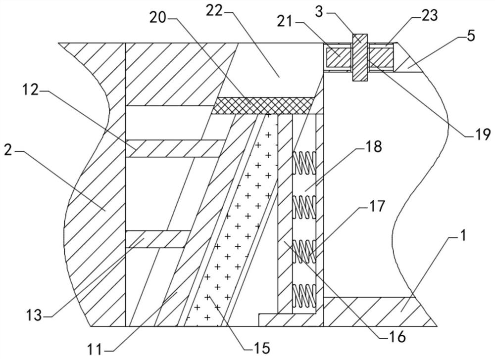 Building tile type solar photovoltaic module