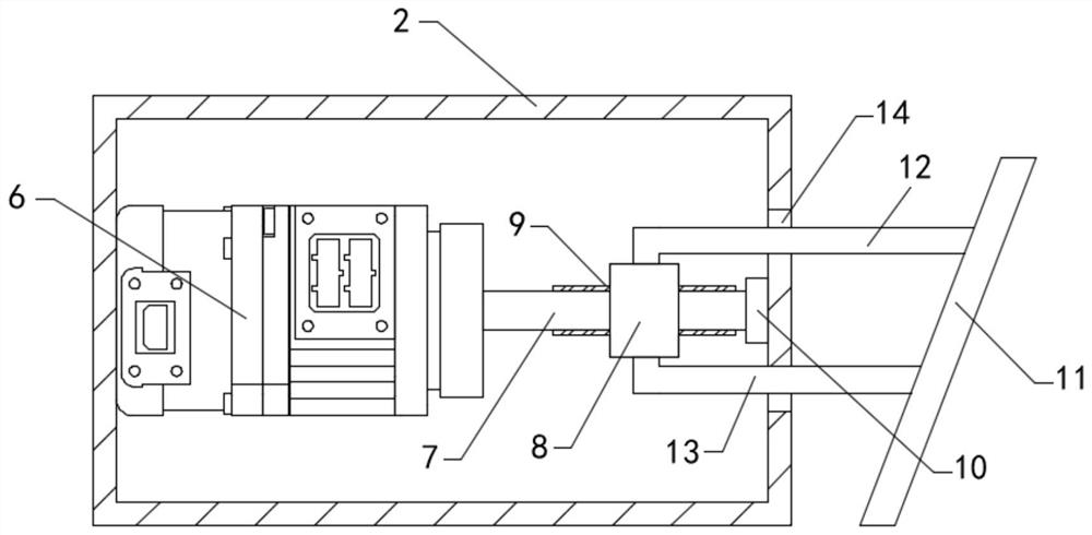 Building tile type solar photovoltaic module