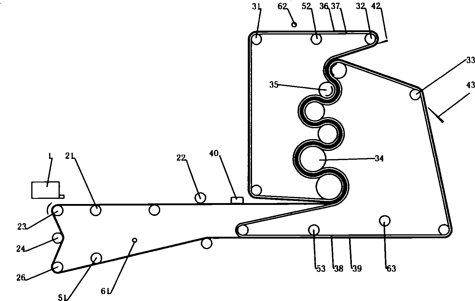 Belt type filter press