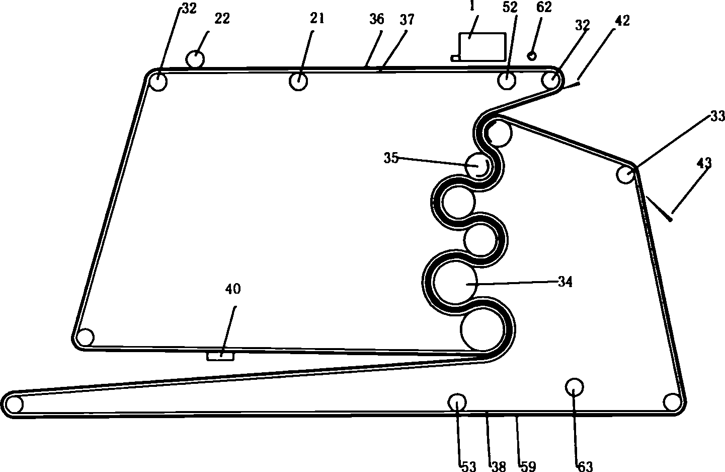 Belt type filter press