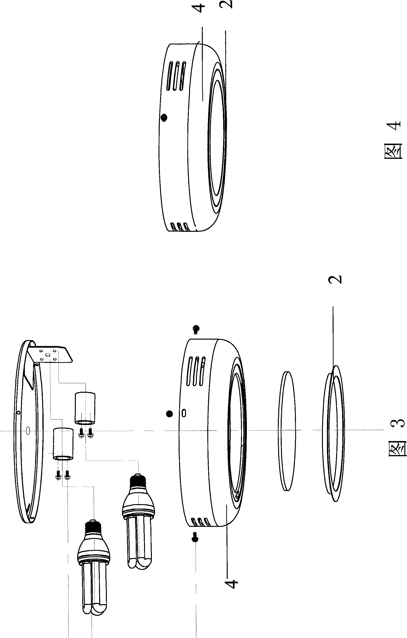 Ceramic lamp and making method thereof