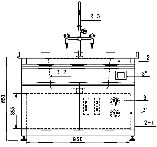 Miniature automatic wastewater treatment device under test bench of chemical laboratory