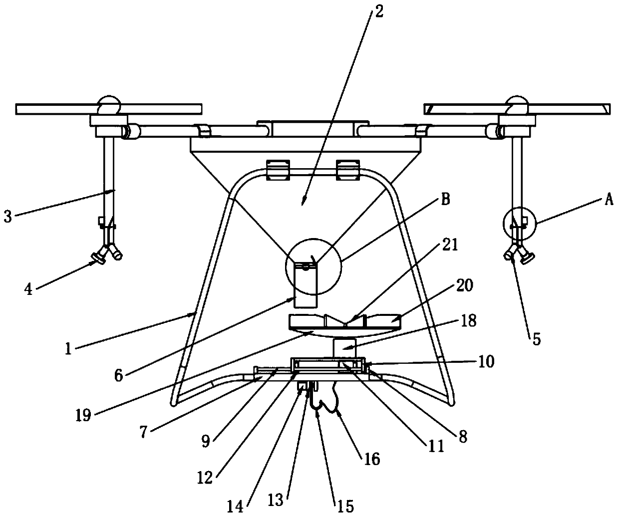 Agricultural unmanned aerial vehicle