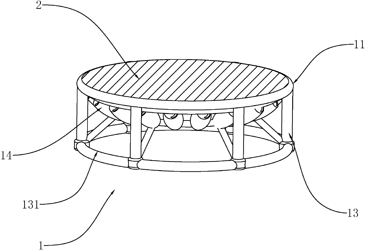 Safety trampoline