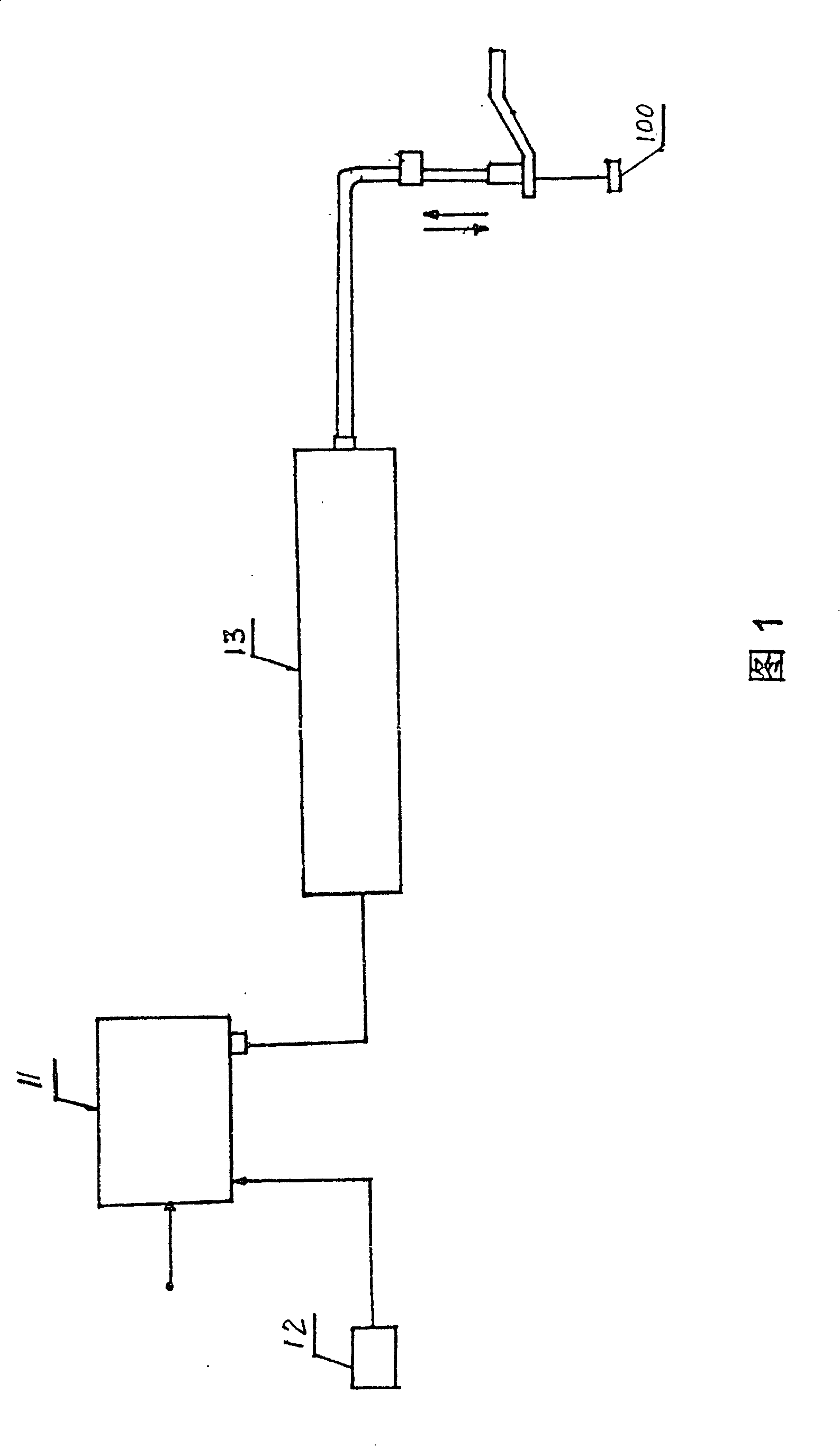 Automobile speed limiting intelligent controller possessing GPS location function