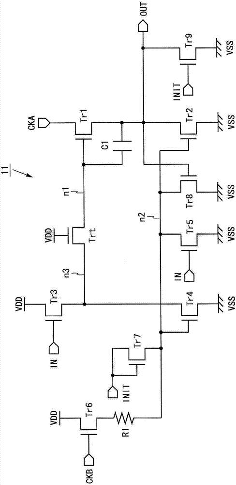 Shift Register