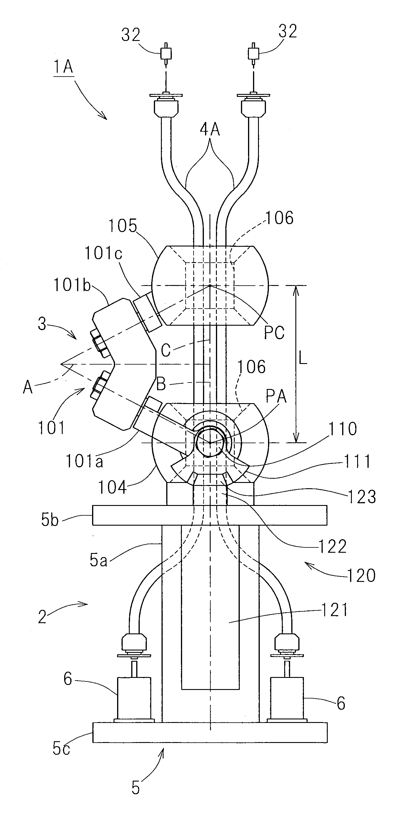 Link actuation device