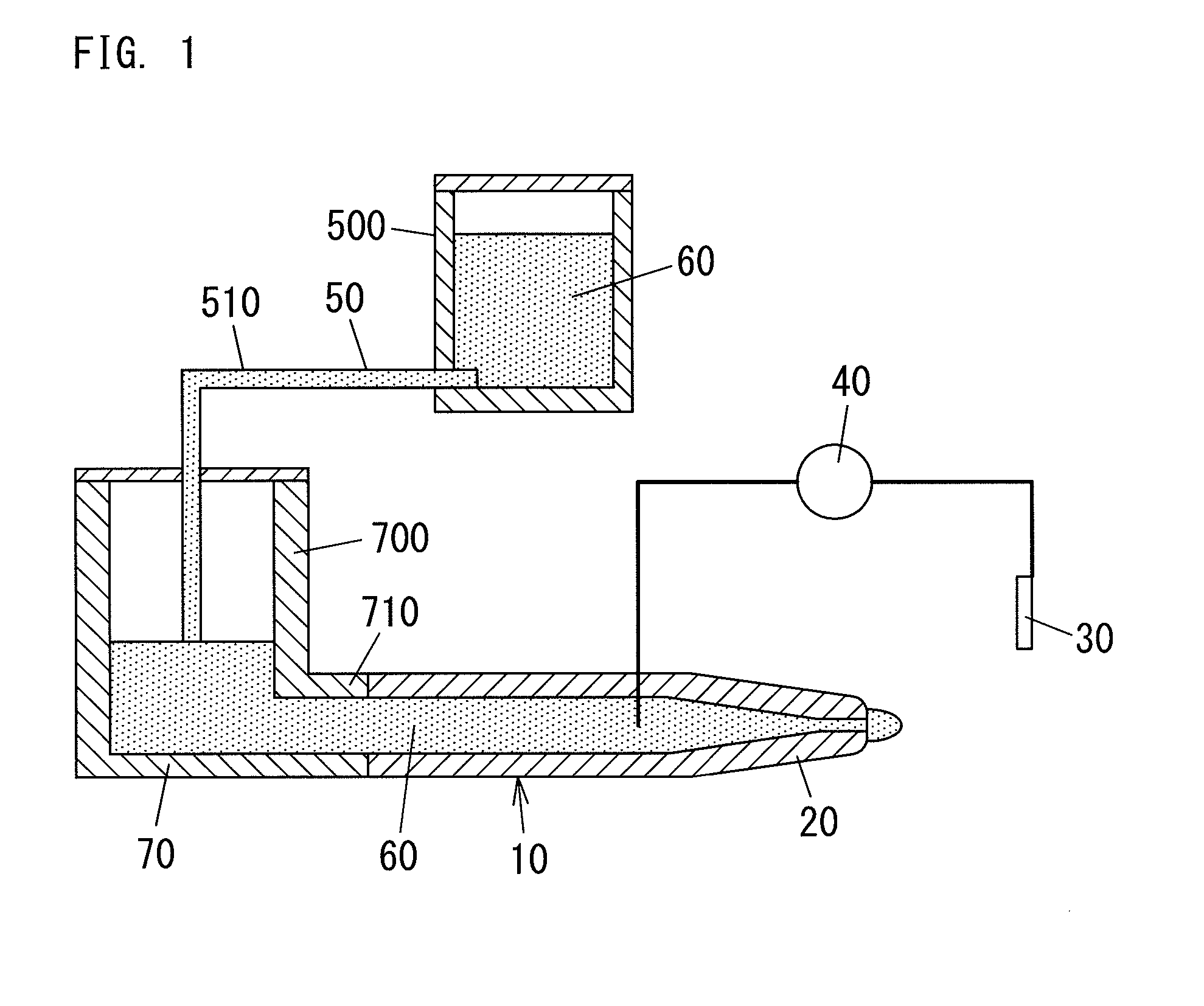 Electrostatic atomizing device