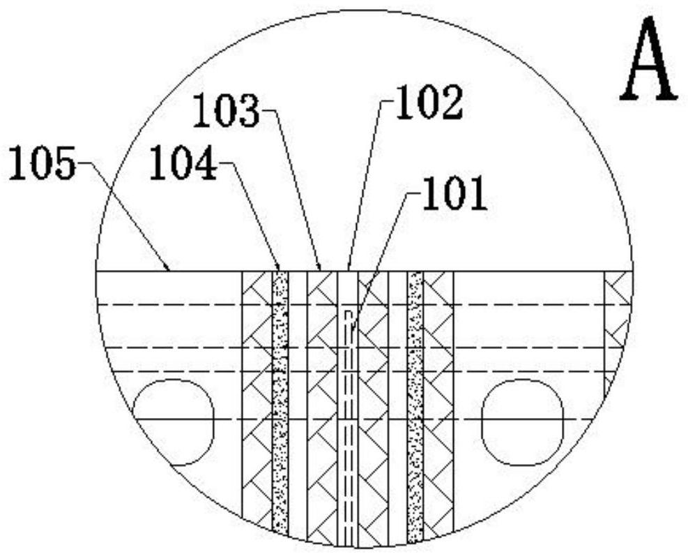 A Submerged Membrane Distillation Component and Its Wastewater Biological Treatment System