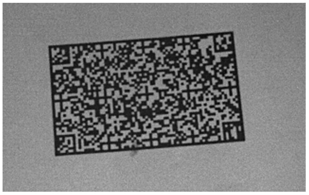 A method and device for identifying a two-dimensional code