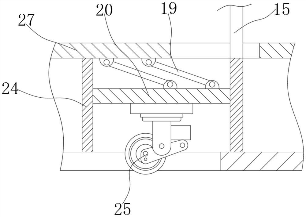 Automobile stamping part supporting equipment convenient to move and adjust