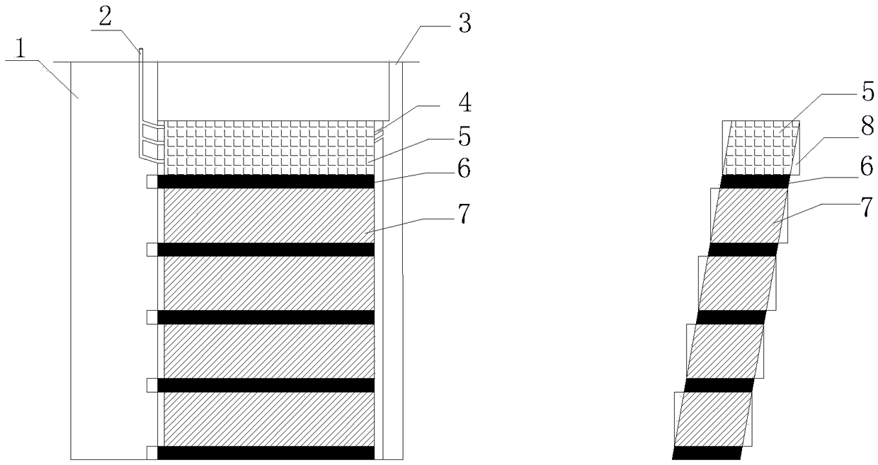 Method for fluidized mining of steeply inclined coal seam