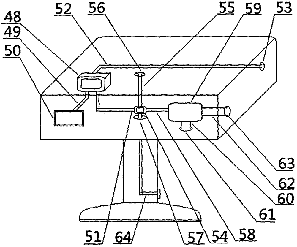 General surgery disinfection and nursing device