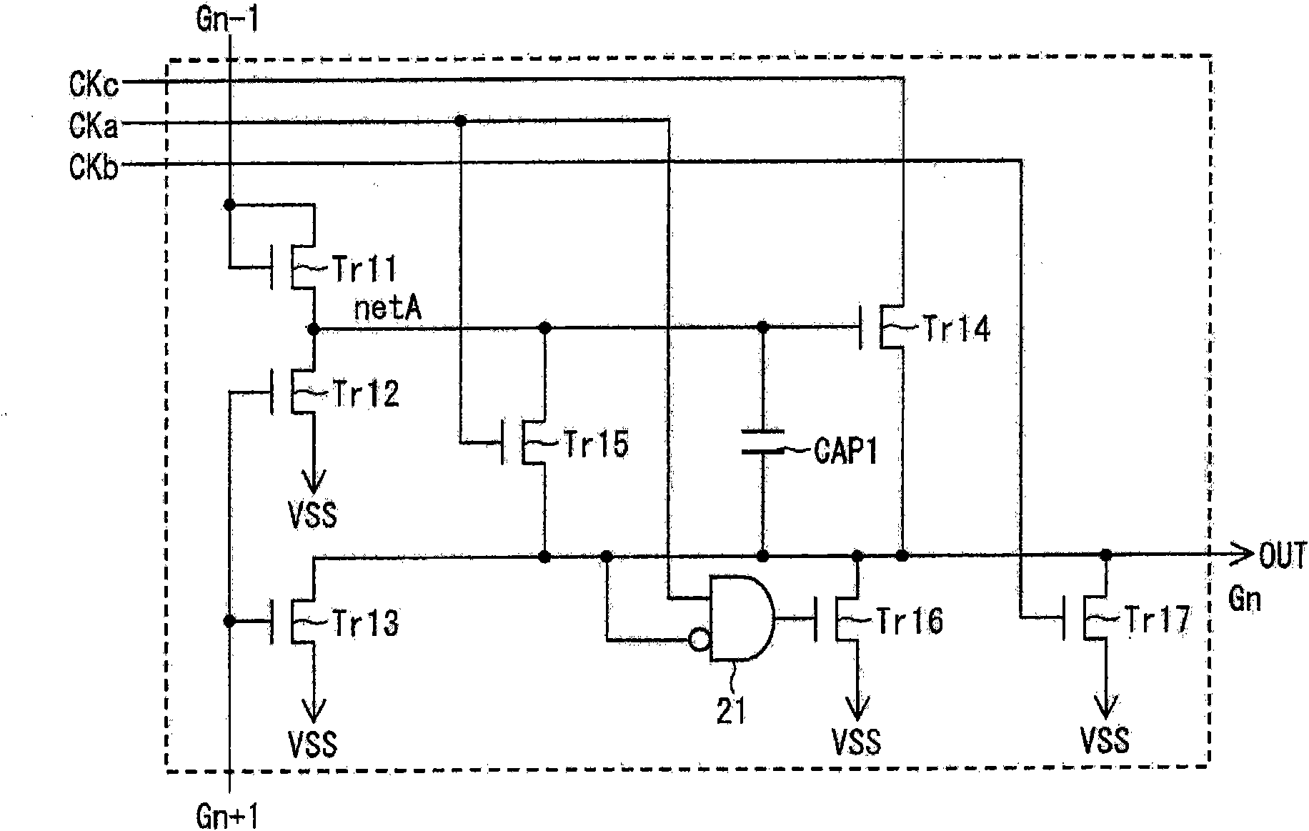 Shift register circuit, display device, and method for driving shift register circuit