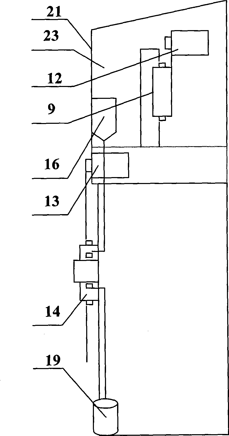 Mixed biology artificial liver vitro supporting device