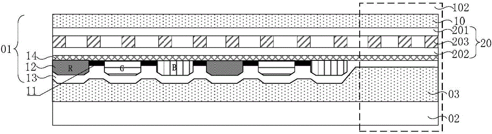 Display base plate, display device, pressure detection system and detection method thereof